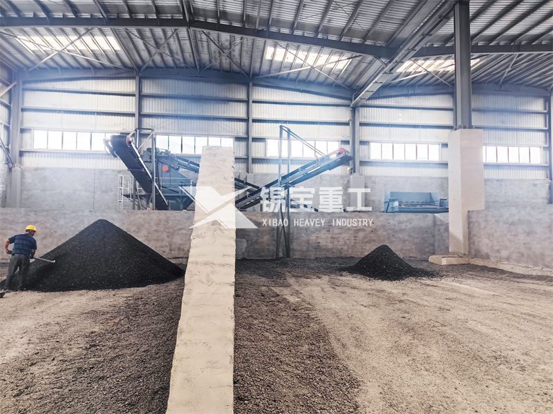 瀝青路面再生設備 瀝青路面再生設備