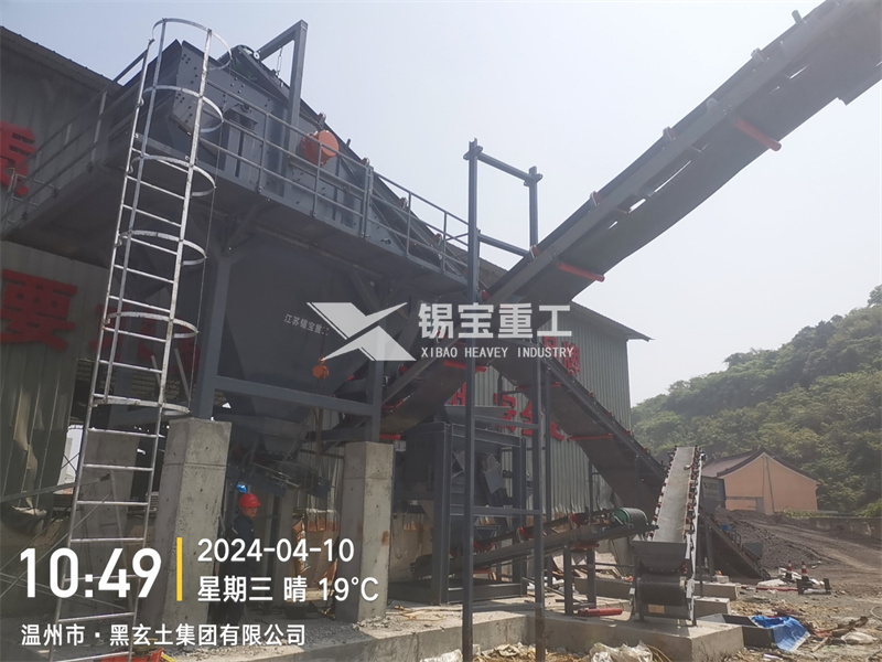 再生料振動篩分設備 再生料振動篩分設備