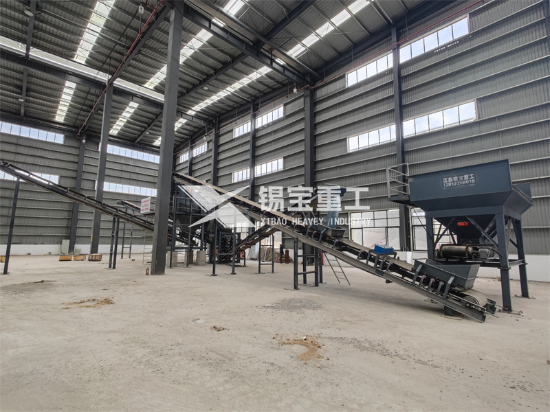 瀝青路面銑刨料破碎機 瀝青路面銑刨料破碎機