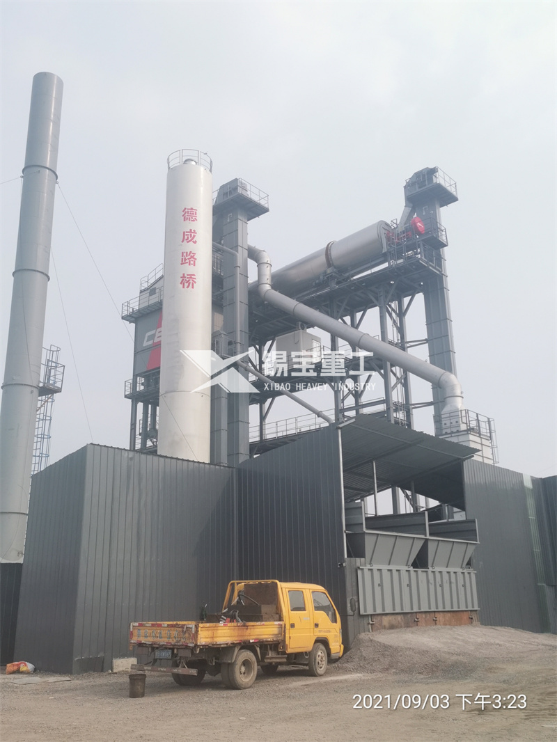 瀝青料破碎設(shè)備2 瀝青料破碎設(shè)備2