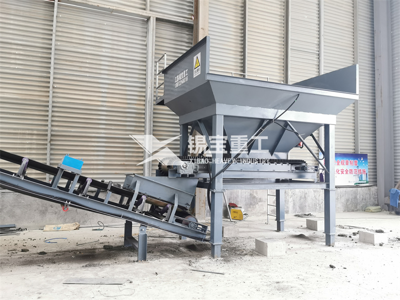 瀝青路面再生設備2 瀝青路面再生設備2