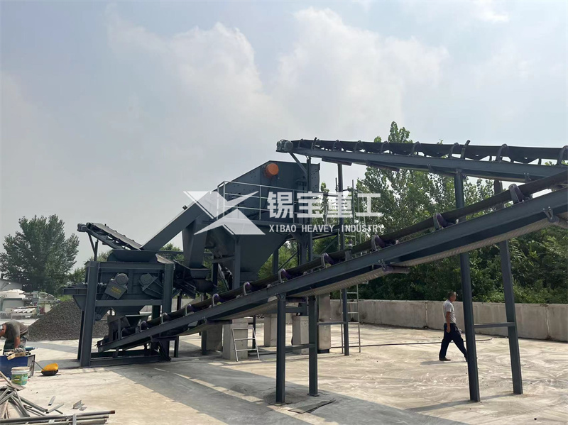 瀝青混合料破碎設備2 瀝青混合料破碎設備2