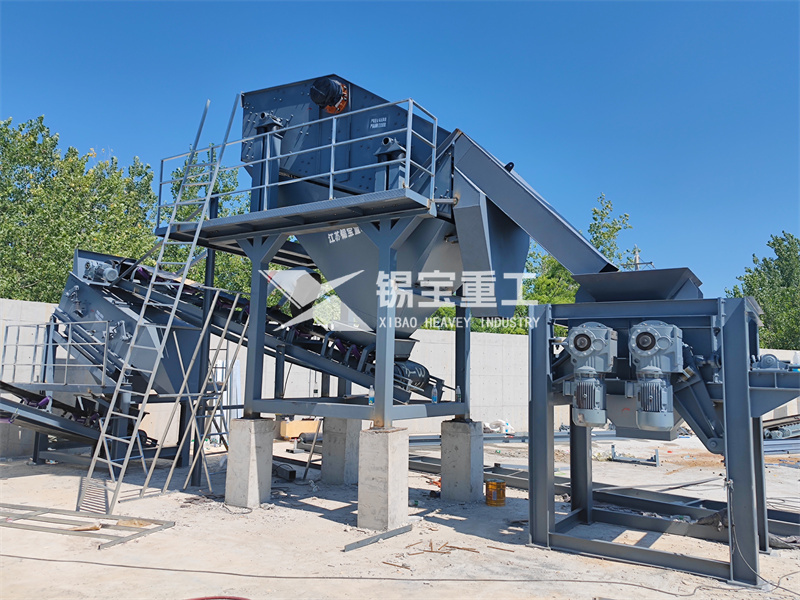 瀝青料破碎設備2 瀝青料破碎設備2