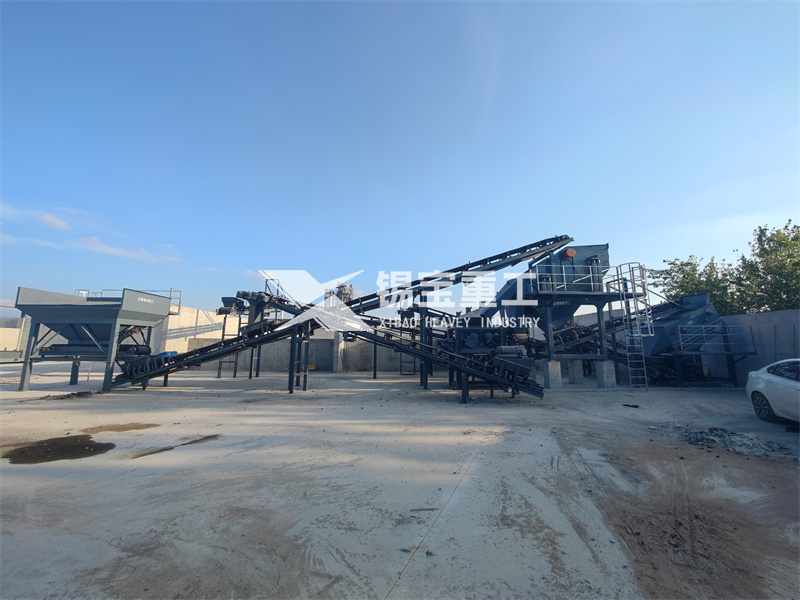 銑刨料破碎篩分設備 銑刨料破碎篩分設備