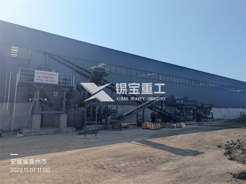 銑刨料柔性破碎設備 銑刨料柔性破碎設備