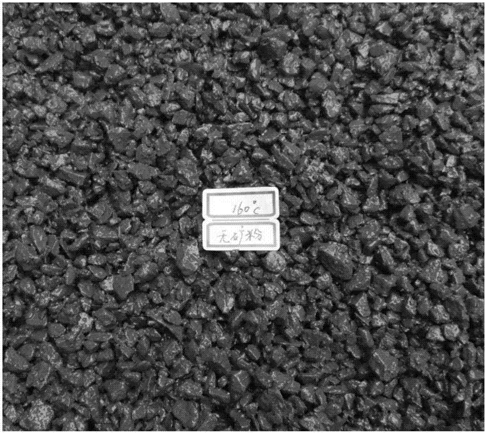 瀝青路面 瀝青路面